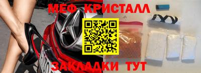 МДПВ Беслан