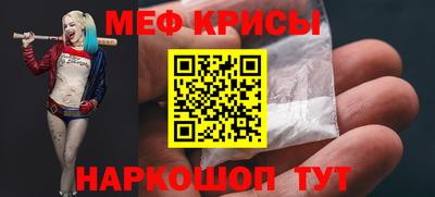 бутират Берёзовский