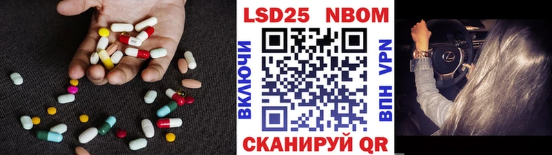 LSD-25 экстази кислота  Великий Устюг 