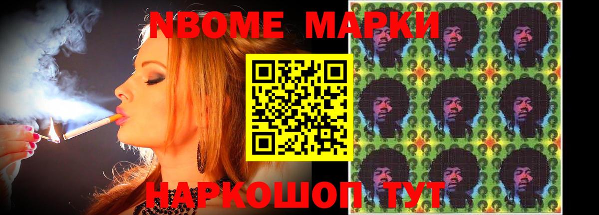 ЛСД экстази ecstasy Великий Устюг