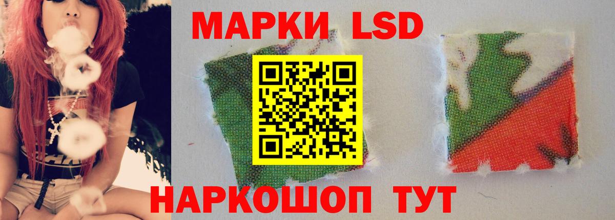 Лсд 25 экстази  Вход с VPN  Великий Устюг  Лсд 25 экстази ecstasy 