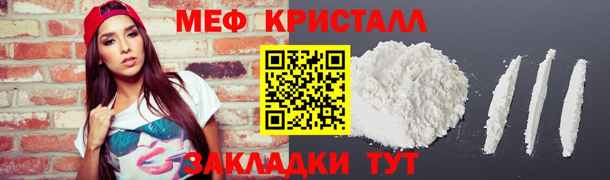 МЯУ-МЯУ мяу мяу  Вход с VPN  МЯУ-МЯУ мука  Великий Устюг 