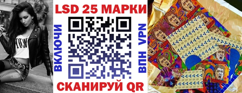 Марки N-bome 1,8мг  Великий Устюг 