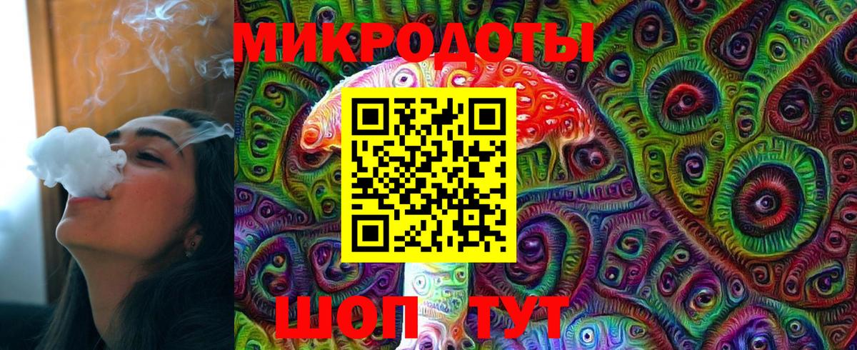 Галлюциногенные грибы мухоморы  Галлюциногенные грибы Magic Shrooms  Великий Устюг 